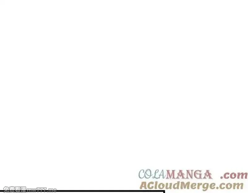 看守魔女们的典狱长,107 萨米基纳之力（下）,第29张