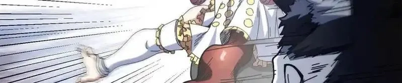 看守魔女们的典狱长,107 萨米基纳之力（下）,第31张