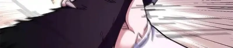 看守魔女们的典狱长,107 萨米基纳之力（下）,第34张
