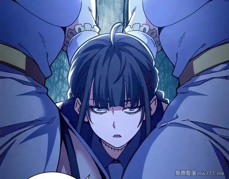 看守魔女们的典狱长,107 萨米基纳之力（下）,第47张