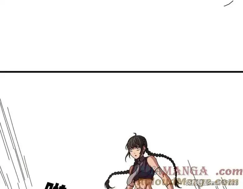 看守魔女们的典狱长,107 萨米基纳之力（下）,第81张