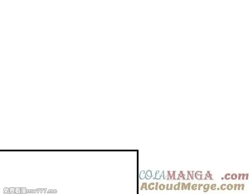 看守魔女们的典狱长,110 粪宝一号,第113张