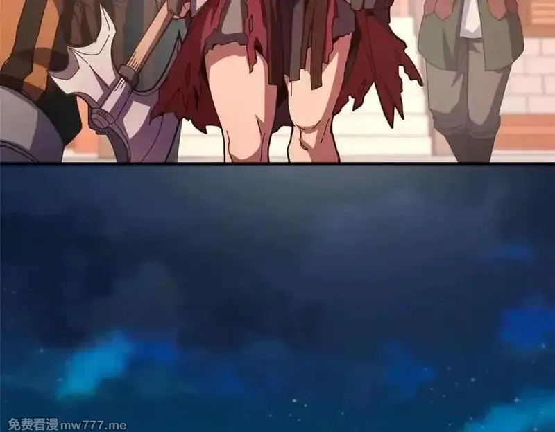 看守魔女们的典狱长,110 粪宝一号,第142张