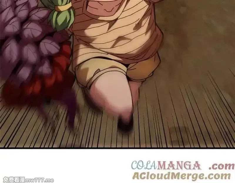 看守魔女们的典狱长,110 粪宝一号,第57张