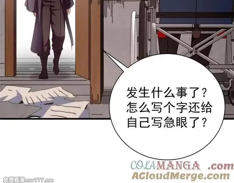 看守魔女们的典狱长,109 决战前夕,第137张