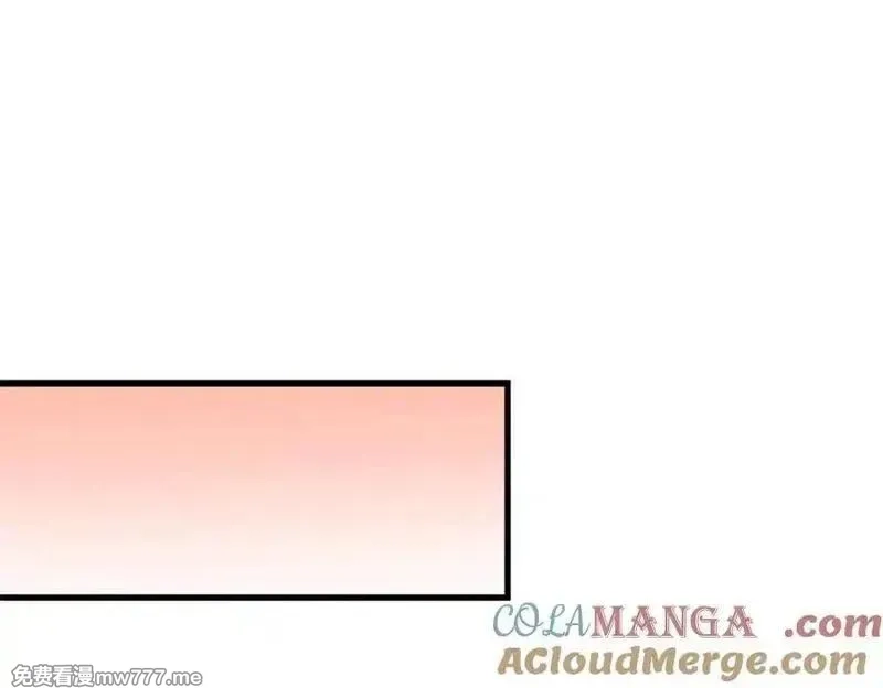 看守魔女们的典狱长,109 决战前夕,第45张