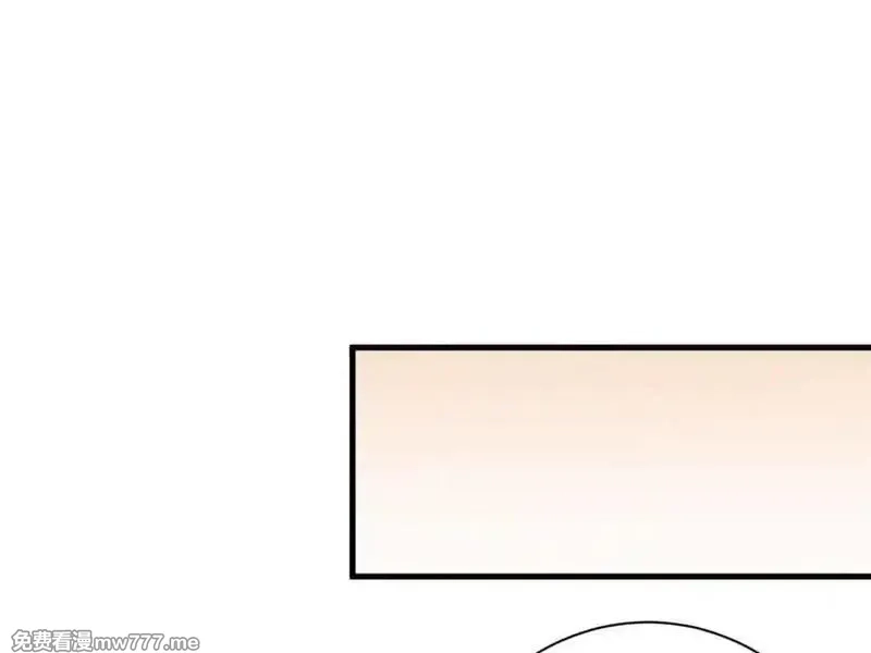 看守魔女们的典狱长,109 决战前夕,第70张