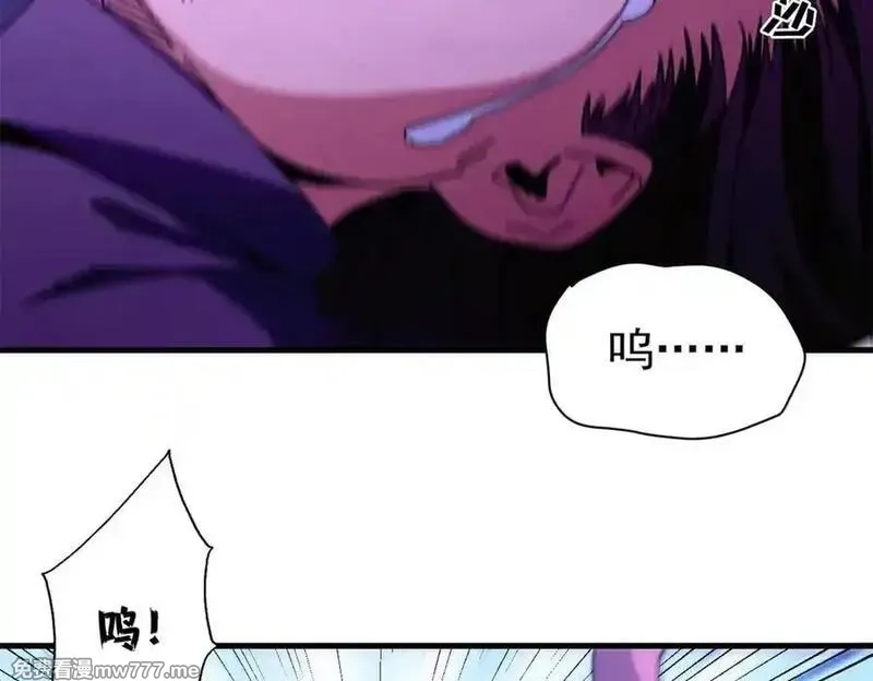看守魔女们的典狱长,103 魅魔主教,第104张