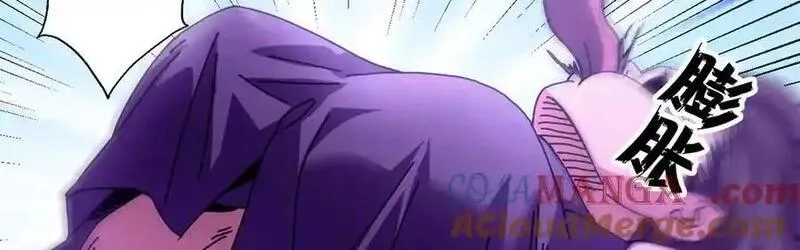 看守魔女们的典狱长,103 魅魔主教,第105张
