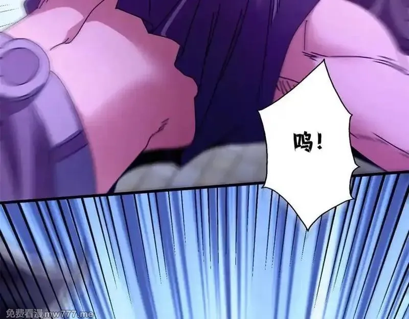 看守魔女们的典狱长,103 魅魔主教,第106张