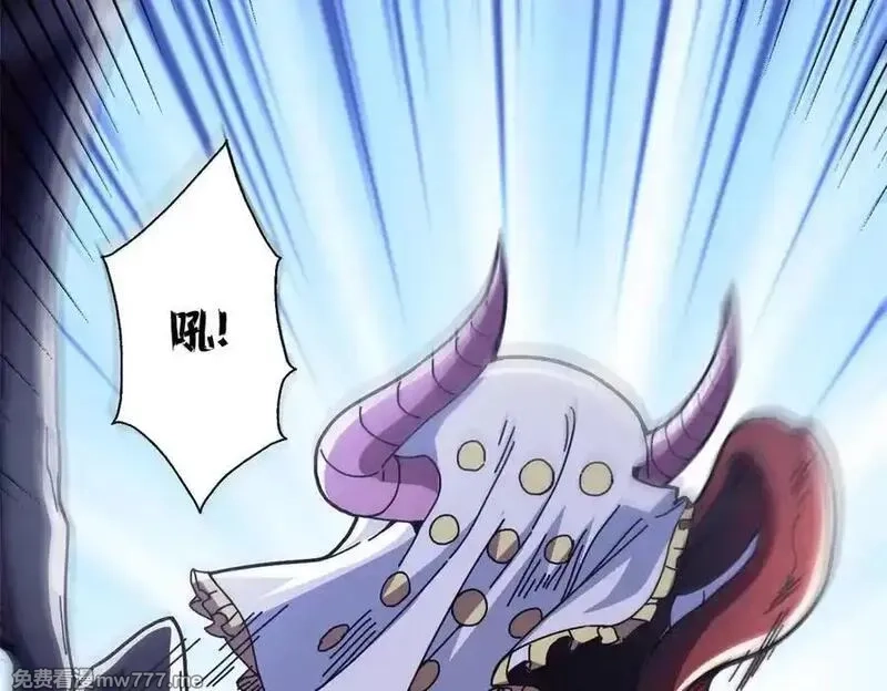 看守魔女们的典狱长,103 魅魔主教,第107张