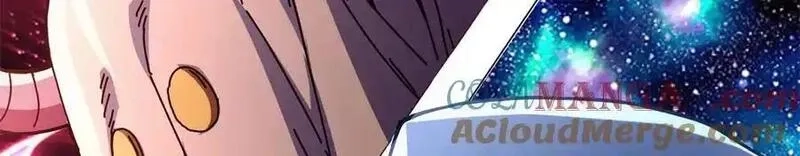 看守魔女们的典狱长,103 魅魔主教,第137张