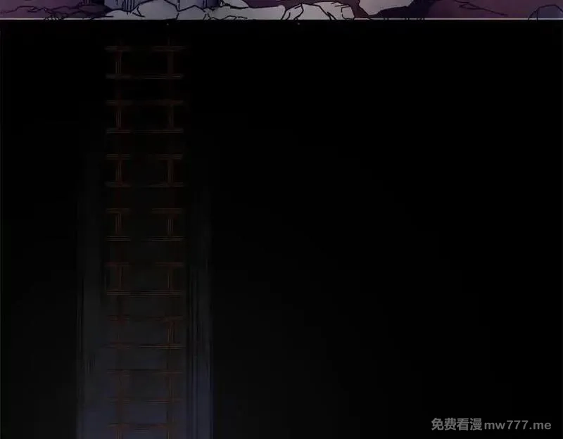 看守魔女们的典狱长,103 魅魔主教,第144张