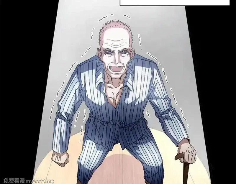 看守魔女们的典狱长,103 魅魔主教,第51张