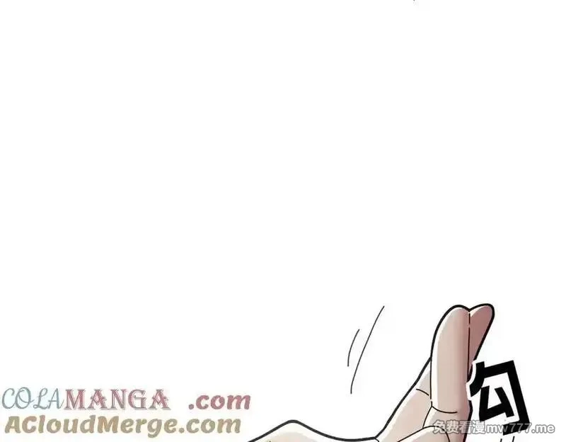 看守魔女们的典狱长,103 魅魔主教,第61张