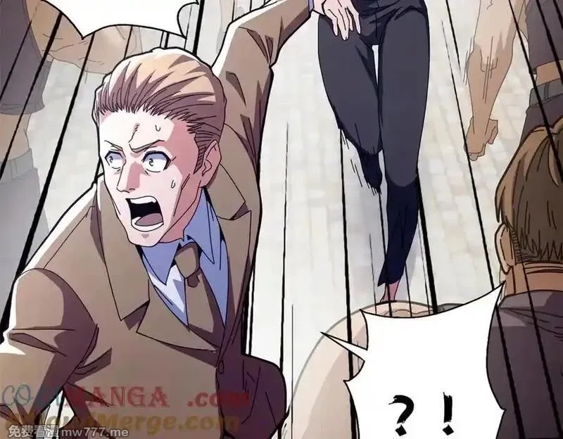 看守魔女们的典狱长,103 魅魔主教,第65张