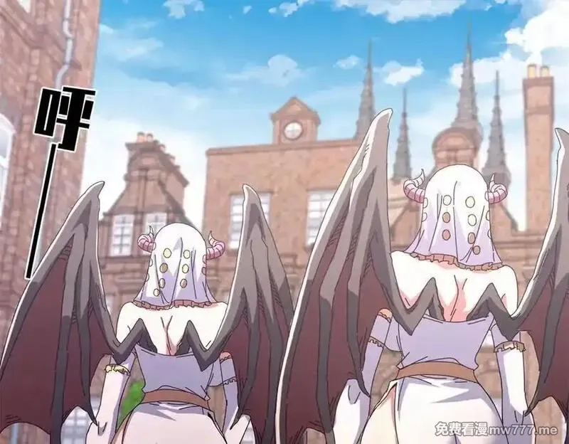 看守魔女们的典狱长,103 魅魔主教,第83张