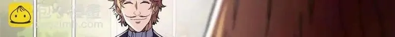 看守魔女们的典狱长,97 被盯上的贫民窟,第143张