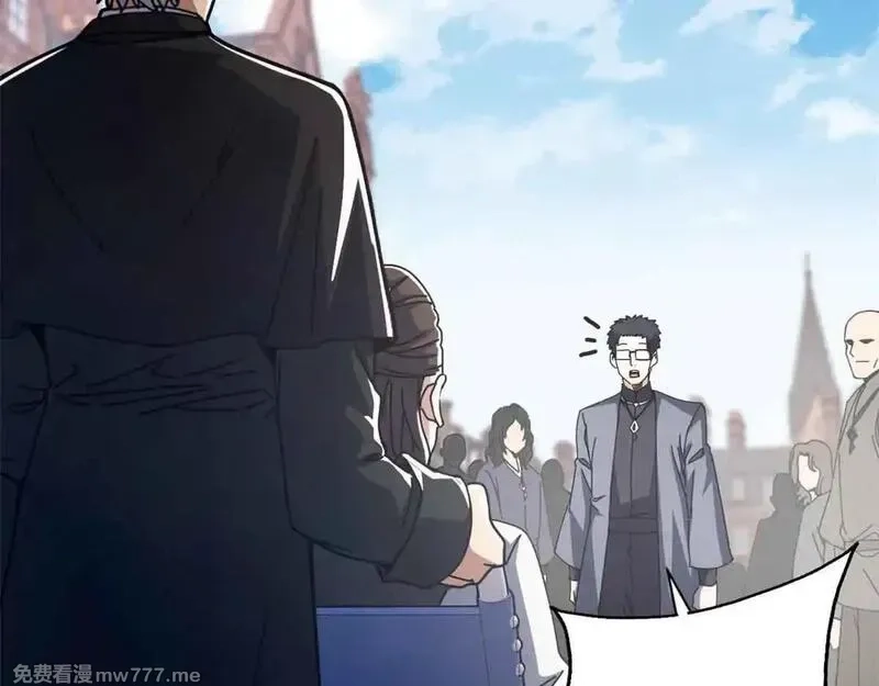 看守魔女们的典狱长,97 被盯上的贫民窟,第92张