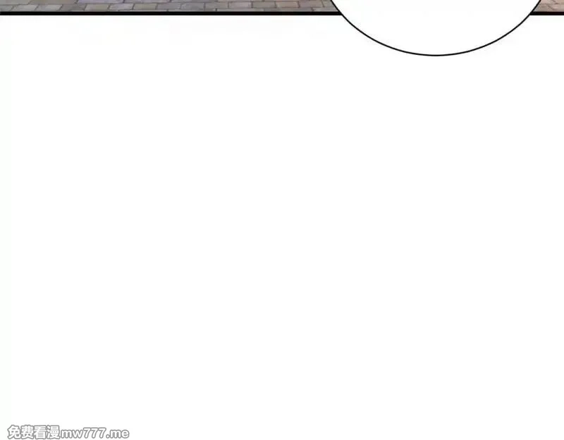 看守魔女们的典狱长,97 被盯上的贫民窟,第96张