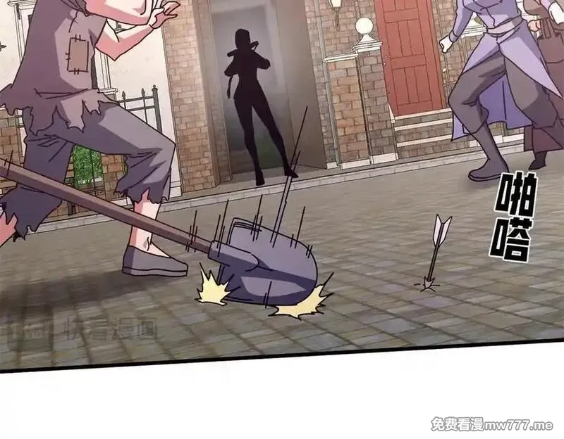 看守魔女们的典狱长,104 异世界杂交育种,第152张