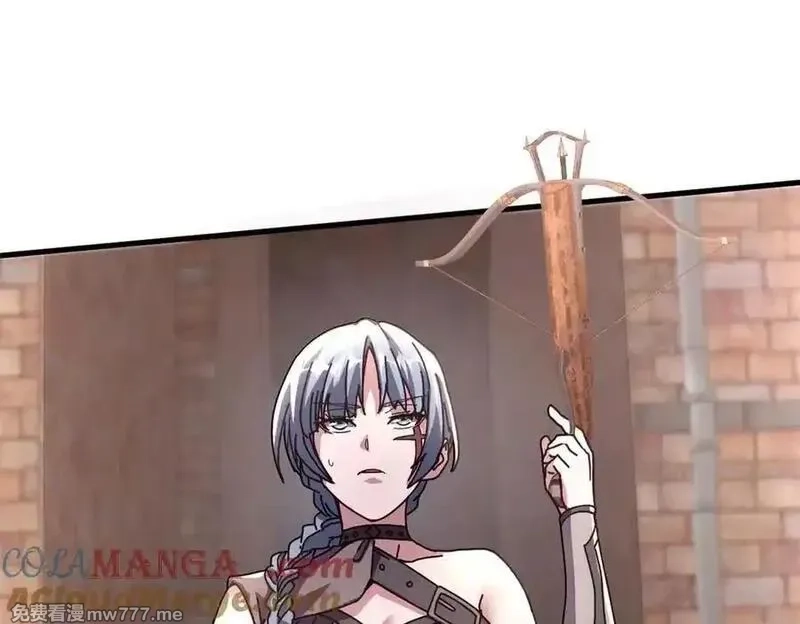 看守魔女们的典狱长,104 异世界杂交育种,第153张