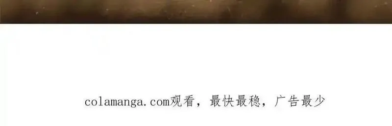看守魔女们的典狱长,104 异世界杂交育种,第163张