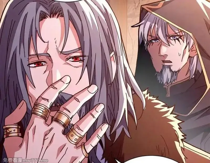看守魔女们的典狱长,104 异世界杂交育种,第26张