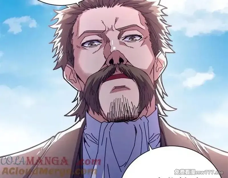 看守魔女们的典狱长,104 异世界杂交育种,第69张