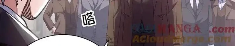 看守魔女们的典狱长,104 异世界杂交育种,第81张