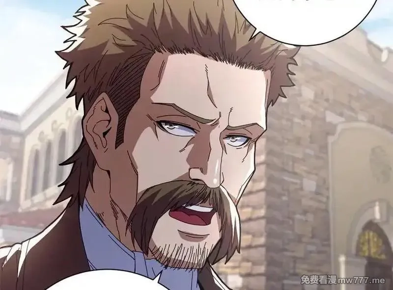 看守魔女们的典狱长,104 异世界杂交育种,第83张
