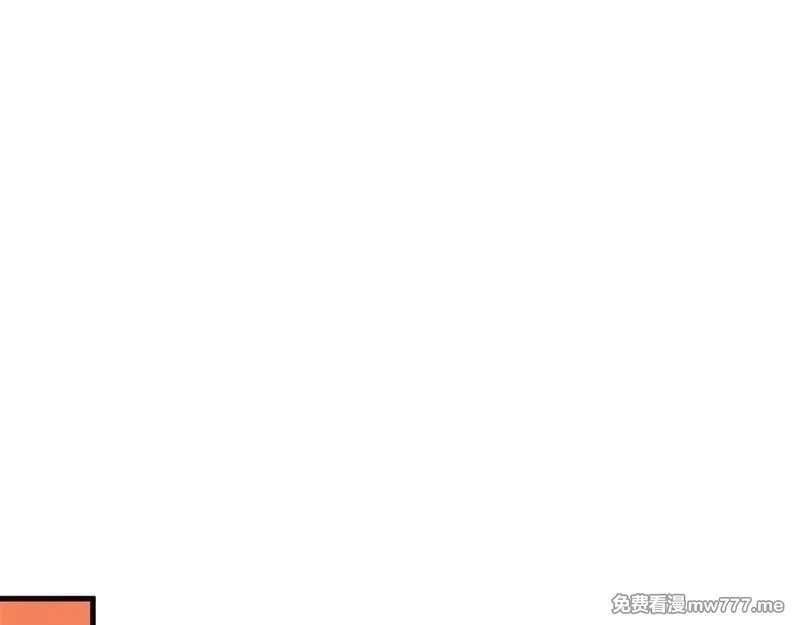 看守魔女们的典狱长,105 尝尝咸淡,第52张