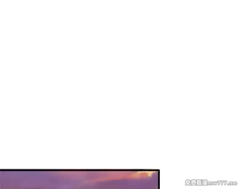 看守魔女们的典狱长,105 尝尝咸淡,第88张