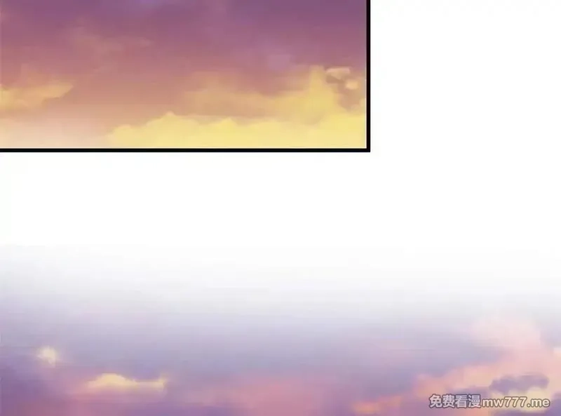 看守魔女们的典狱长,105 尝尝咸淡,第89张