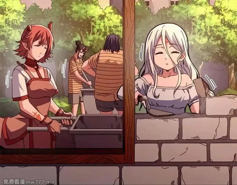 看守魔女们的典狱长,105 尝尝咸淡,第99张