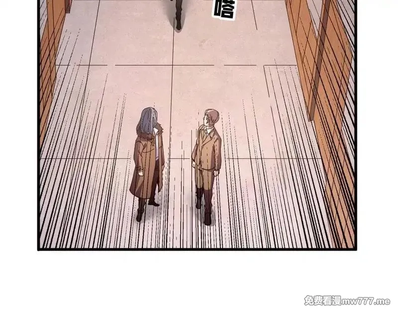 看守魔女们的典狱长,99 尸体上的白银城,第10张