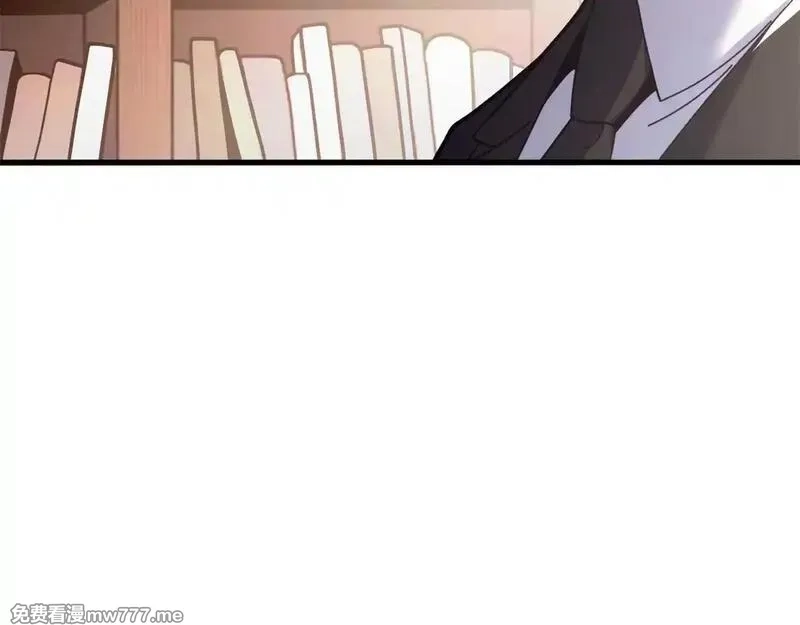看守魔女们的典狱长,99 尸体上的白银城,第101张