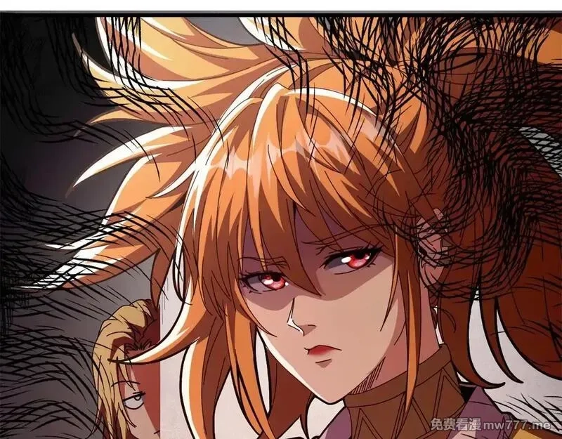看守魔女们的典狱长,99 尸体上的白银城,第26张