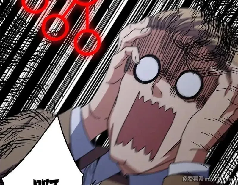 看守魔女们的典狱长,99 尸体上的白银城,第29张