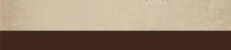 看守魔女们的典狱长,番外介绍,第2张