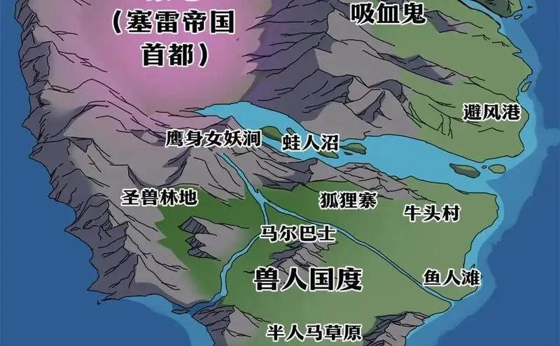 看守魔女们的典狱长,番外介绍,第6张