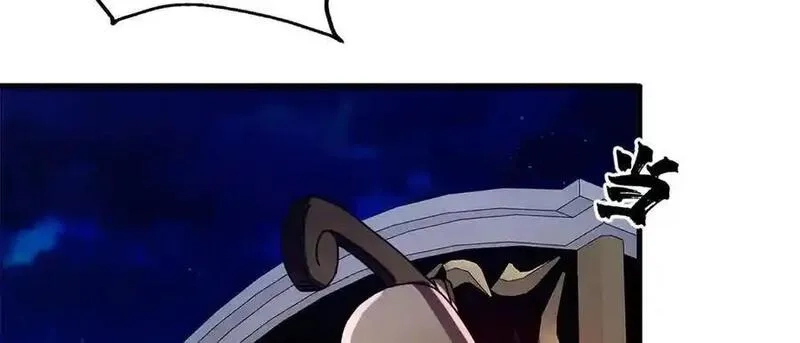 看守魔女们的典狱长,114 血腥24小时（上）,第118张