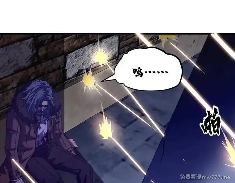 看守魔女们的典狱长,114 血腥24小时（上）,第130张