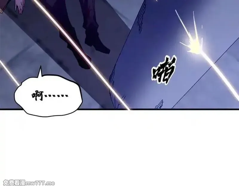 看守魔女们的典狱长,114 血腥24小时（上）,第131张