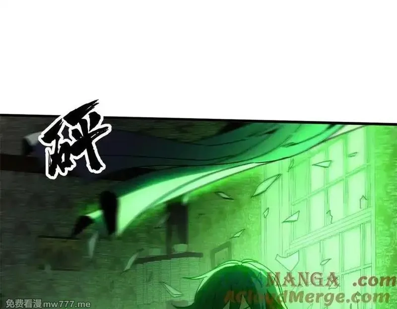 看守魔女们的典狱长,114 血腥24小时（上）,第149张