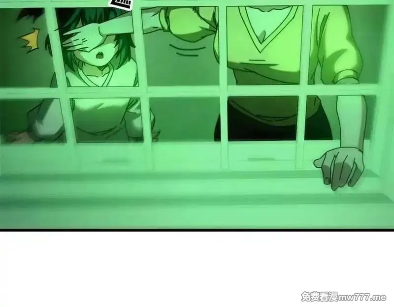 看守魔女们的典狱长,114 血腥24小时（上）,第152张