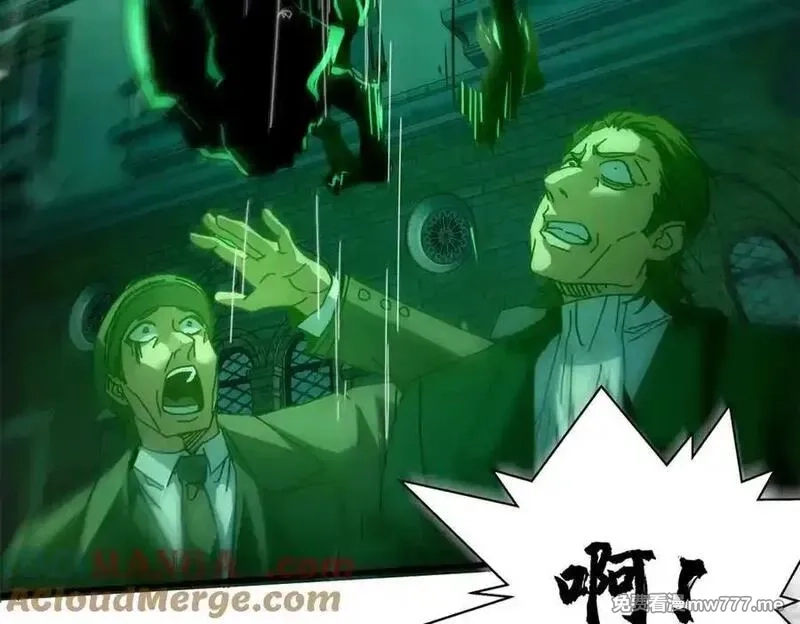 看守魔女们的典狱长,114 血腥24小时（上）,第165张