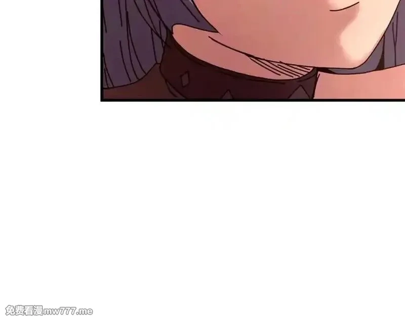 看守魔女们的典狱长,114 血腥24小时（上）,第20张
