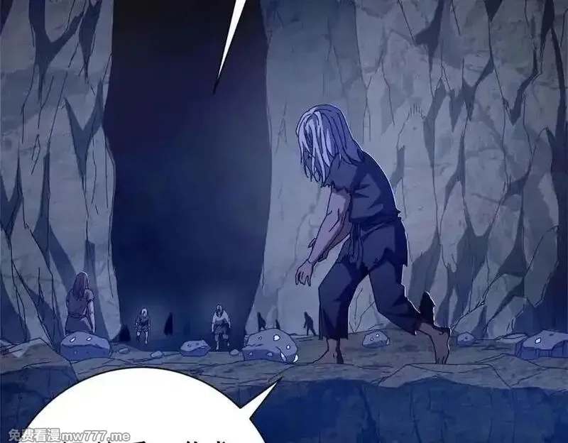 看守魔女们的典狱长,101 地下矿工,第119张