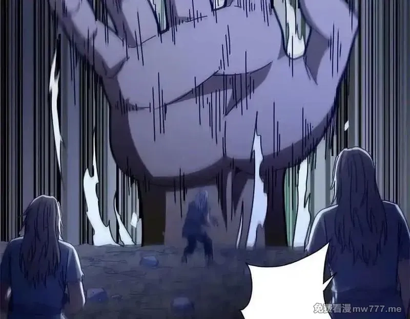 看守魔女们的典狱长,101 地下矿工,第122张